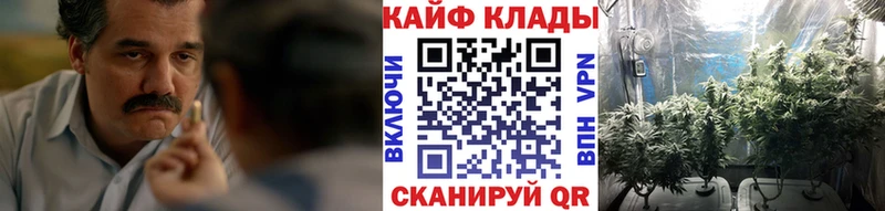 Где продают наркотики Кумертау A-PVP  МЕФ  КОКАИН  Гашиш  Марихуана 
