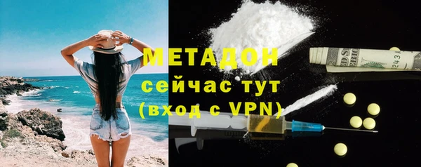 COCAINE Кодинск