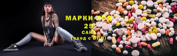 таблы Сосновый Бор