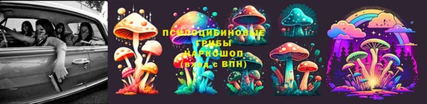 COCAINE Кодинск