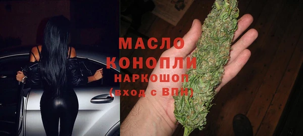 кокаин премиум Козловка