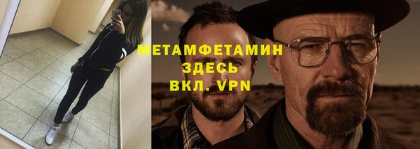 COCAINE Кодинск
