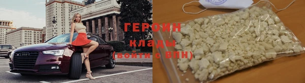 винт Козельск