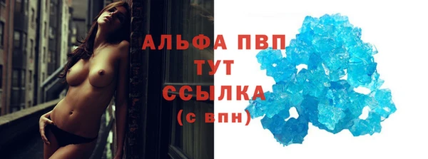 соль курить ск Киренск
