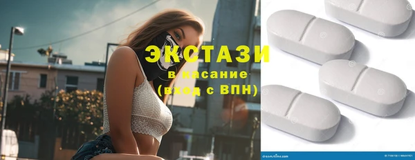 меф VHQ Сосновка
