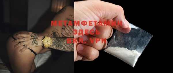 винт Козельск