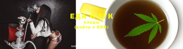 мет Киреевск