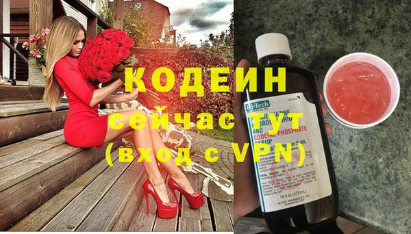 соль курить ск Киренск