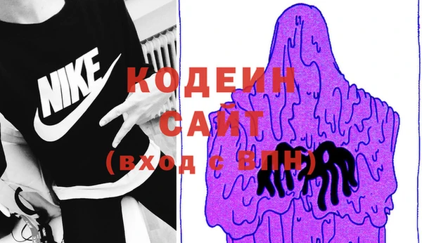винт Козельск