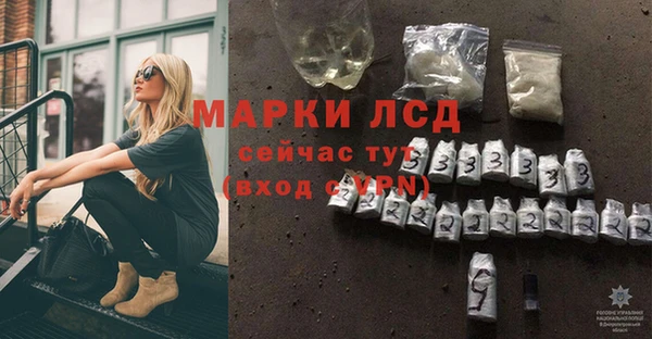кокаин премиум Козловка