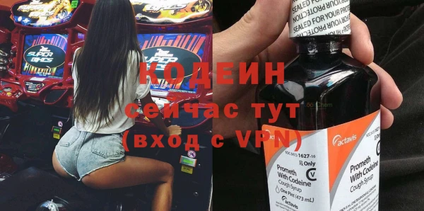 мет Киреевск