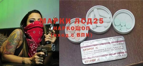 винт Козельск