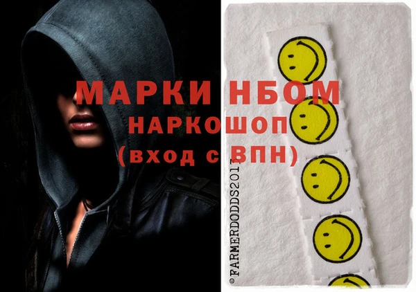 мет Киреевск