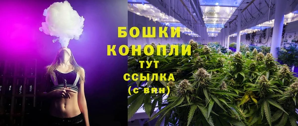 соль курить ск Киренск