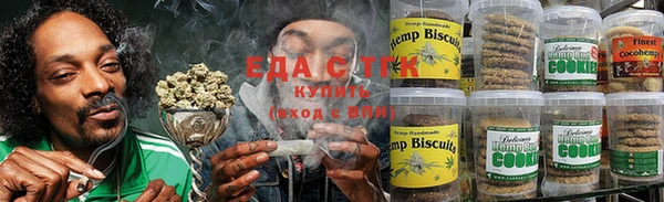 мет Киреевск