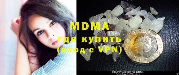 кокаин премиум Козловка