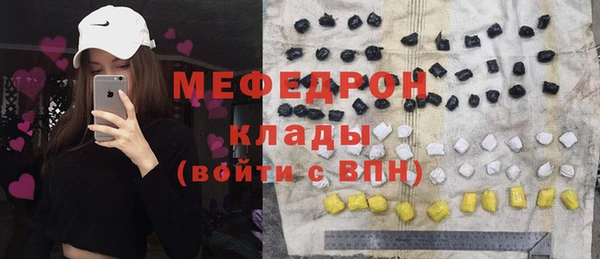 винт Козельск