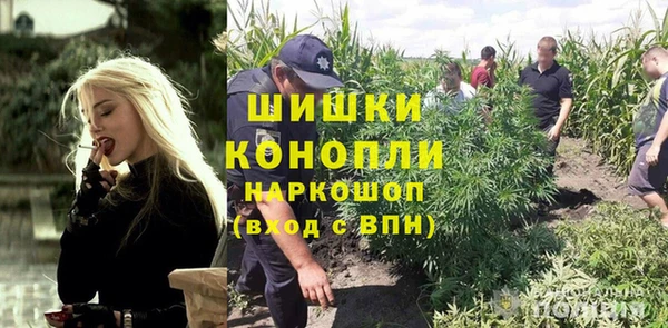 COCAINE Кодинск
