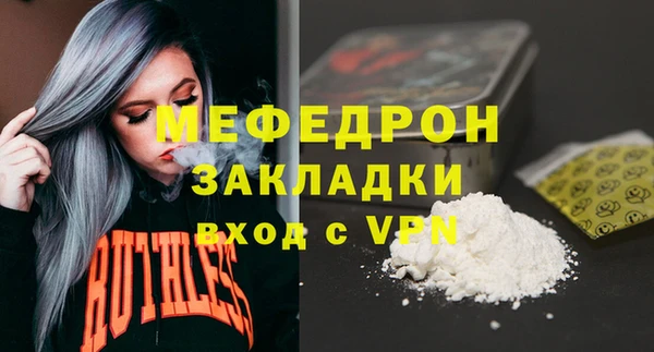 COCAINE Кодинск