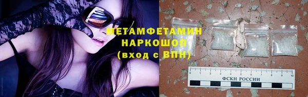 наркотики Тында