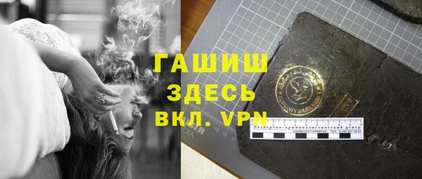 COCAINE Кодинск