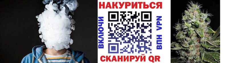 мориарти формула где купить Кумертау Марихуана Ganja